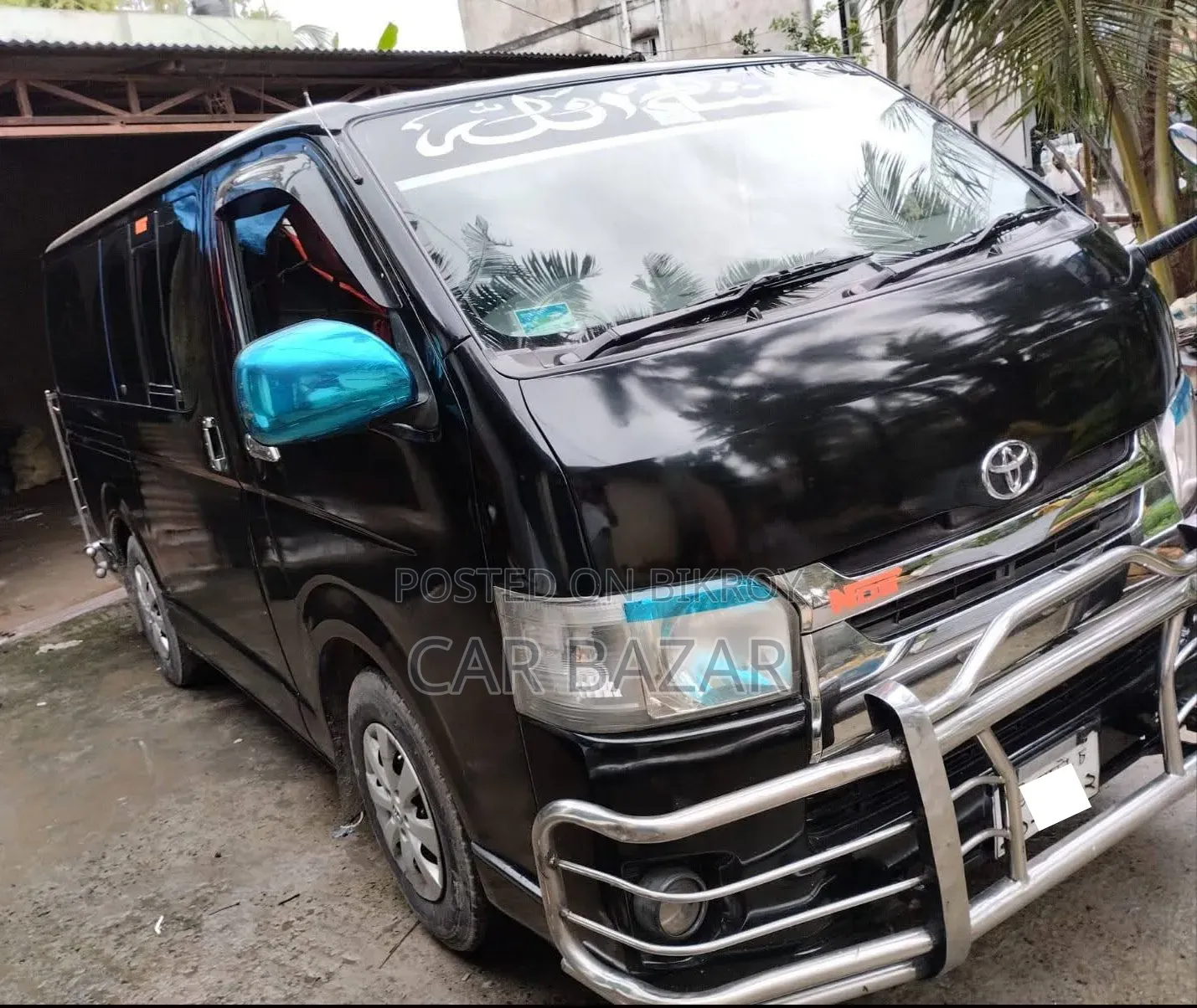 Toyota HiAce 2007 Black