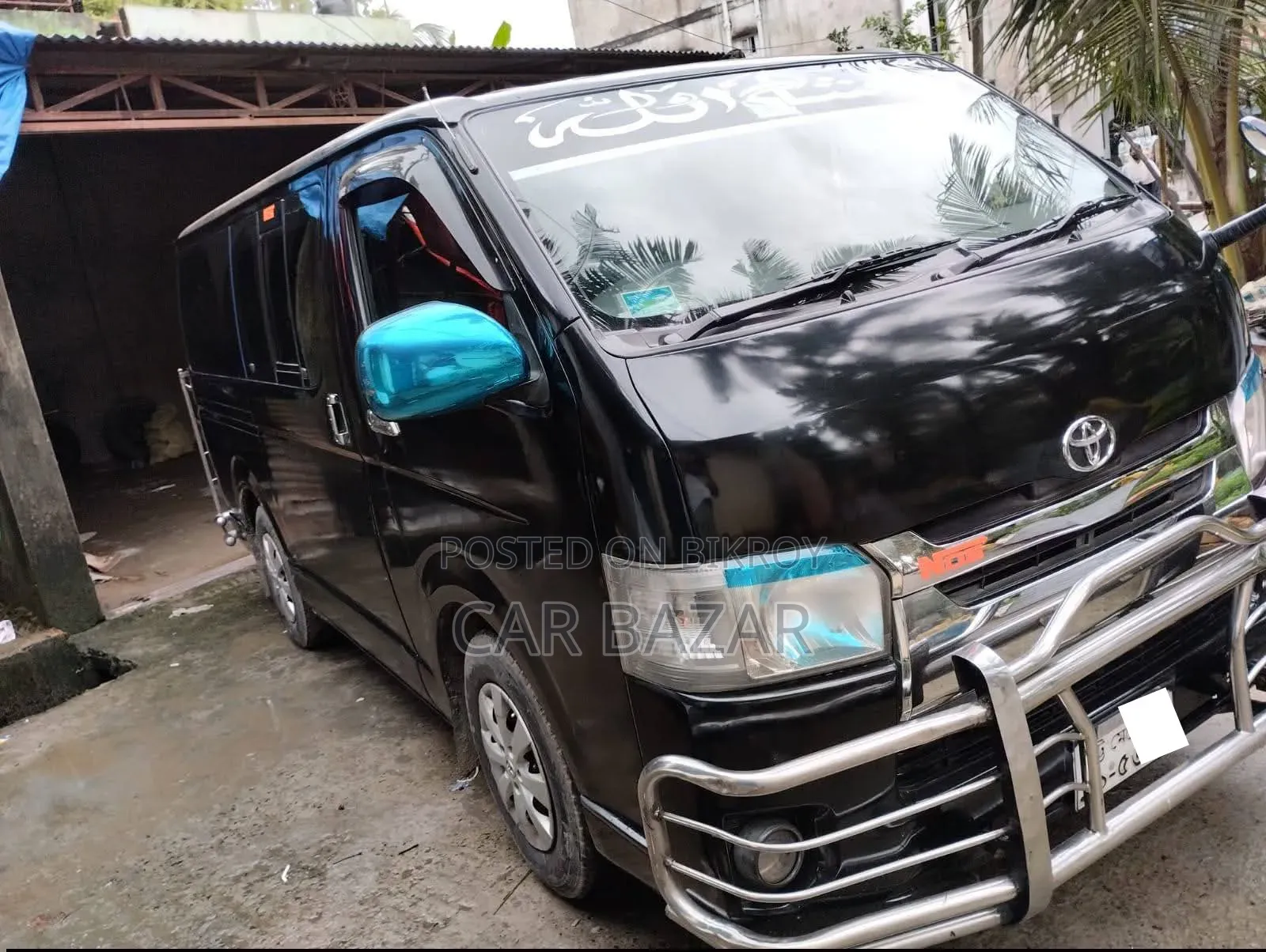 Toyota HiAce 2007 Black