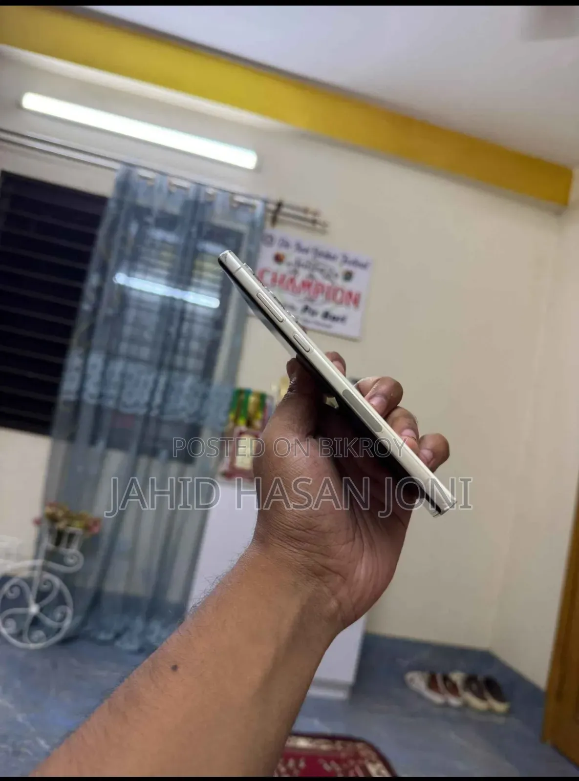 Samsung Galaxy S23 Ultra 256 GB Rose Gold