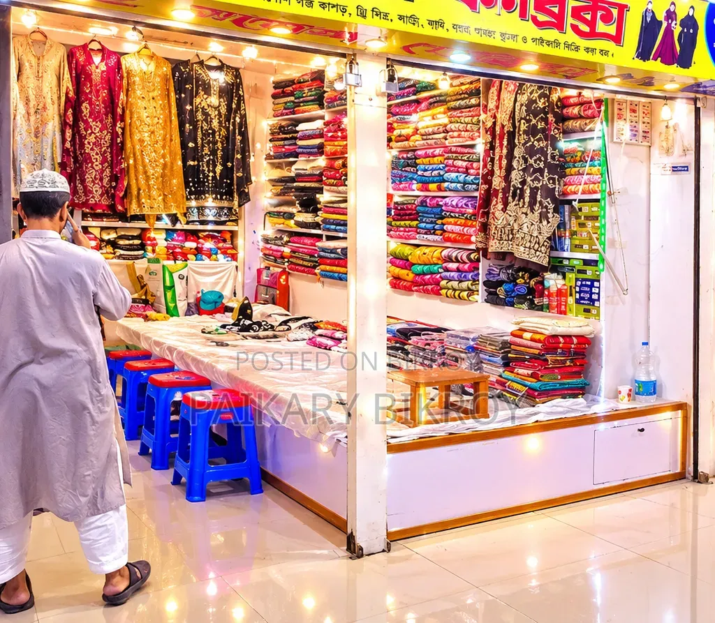 Shop for rent on the ground floor of Configure Bepari Market, near Gulshan Link Road