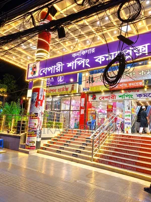 Shop for rent on the ground floor of Configure Bepari Market, near Gulshan Link Road