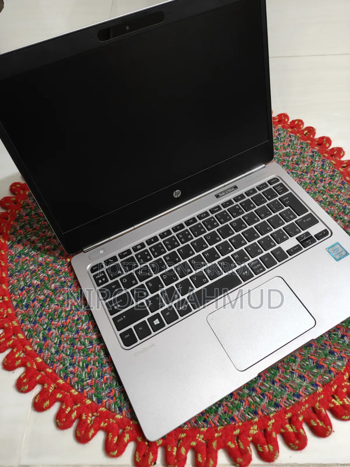 ল্যাপটপ HP EliteBook Folio G1 8GB SSD 250GB