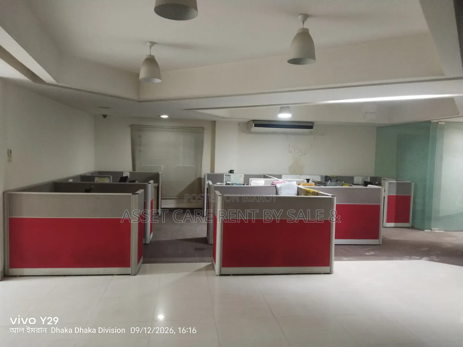 Commercial Space Rent @ Gulshan 1