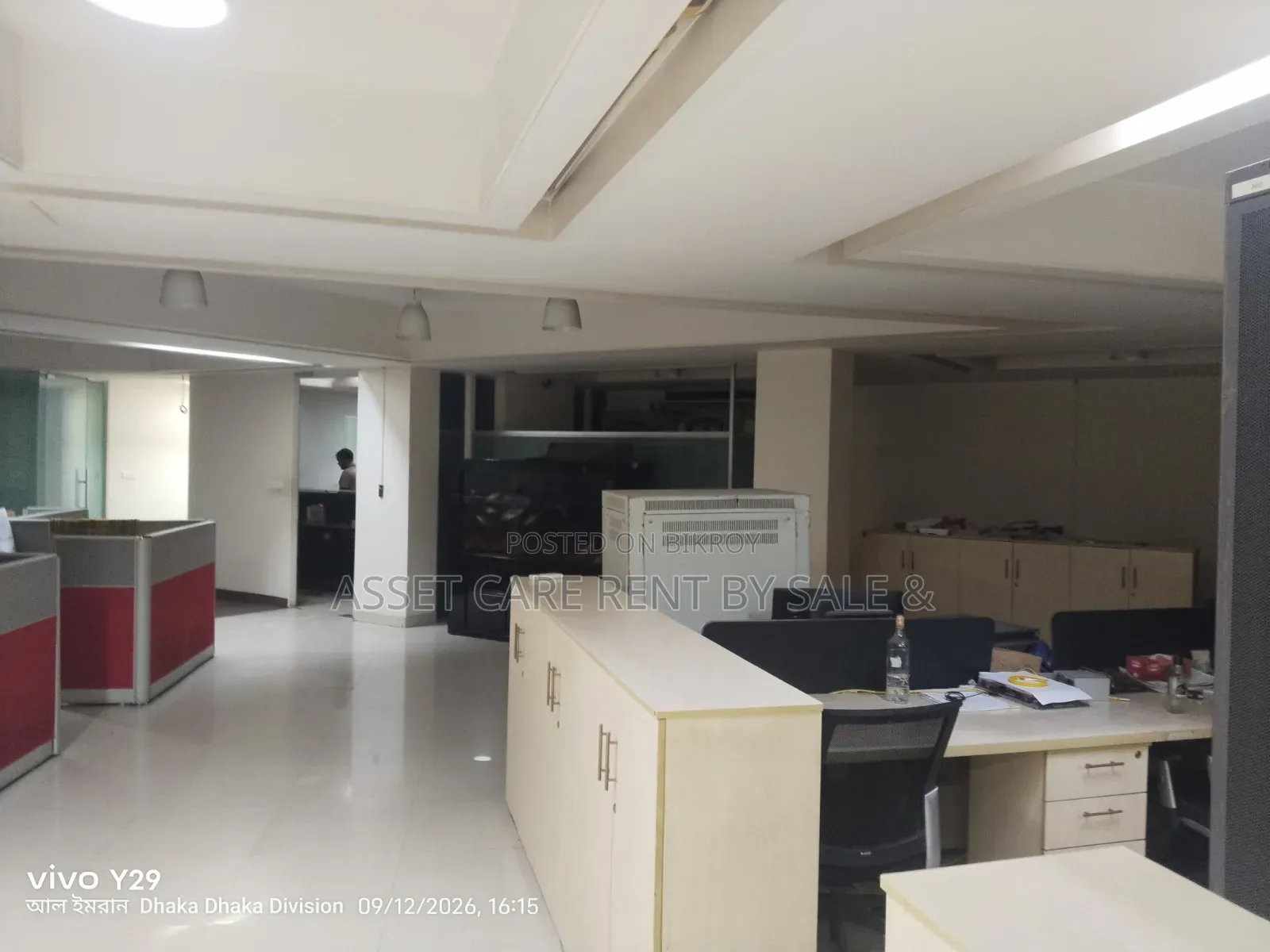 Commercial Space Rent @ Gulshan 1