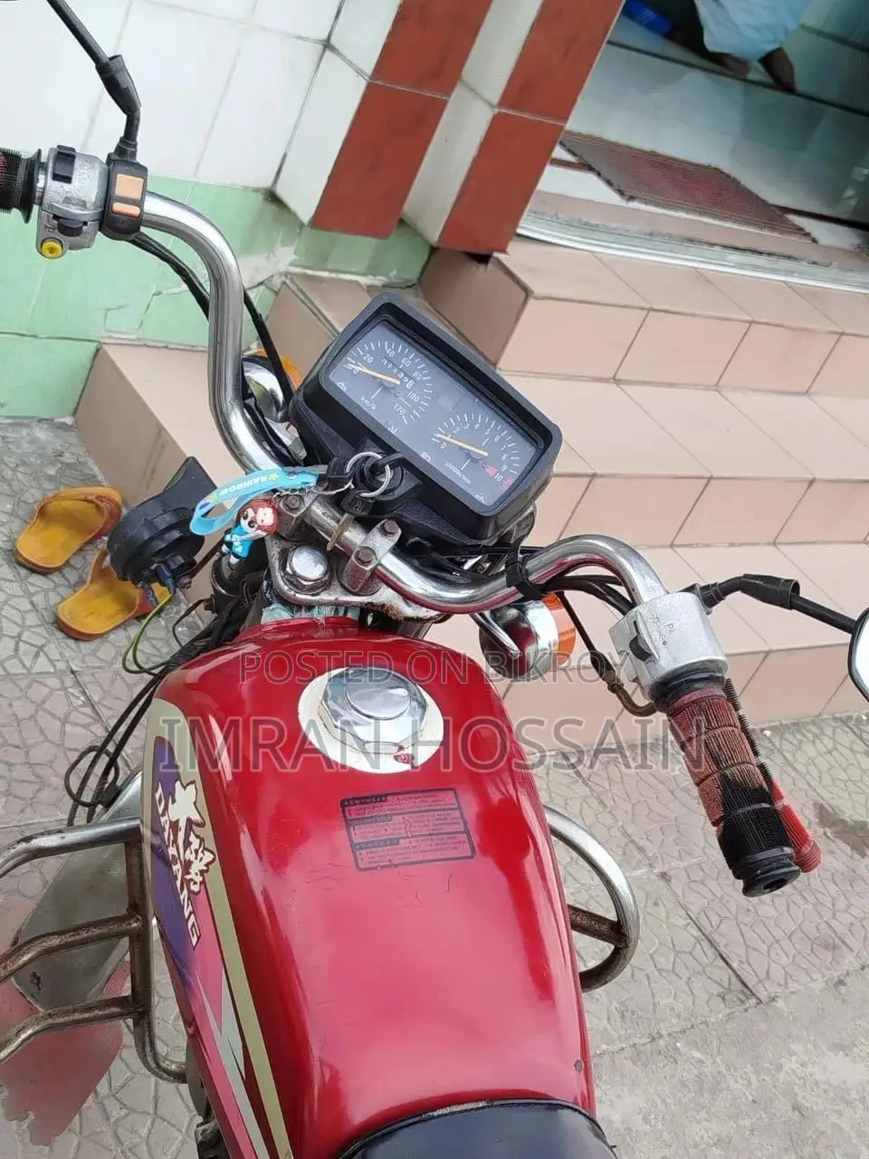Dayang APOLLO ২০০৬ লাল