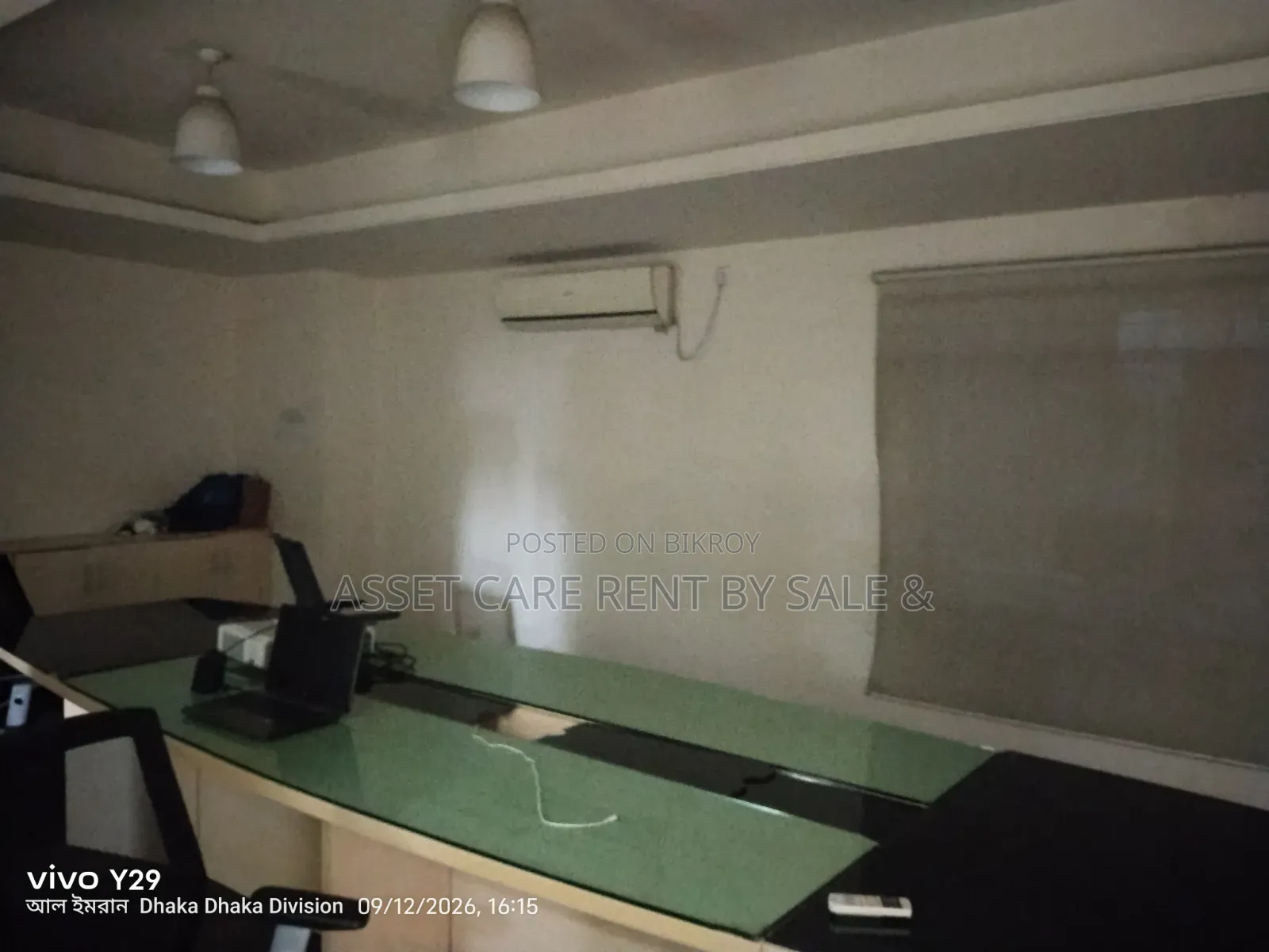 Commercial Space Rent @ Gulshan 1
