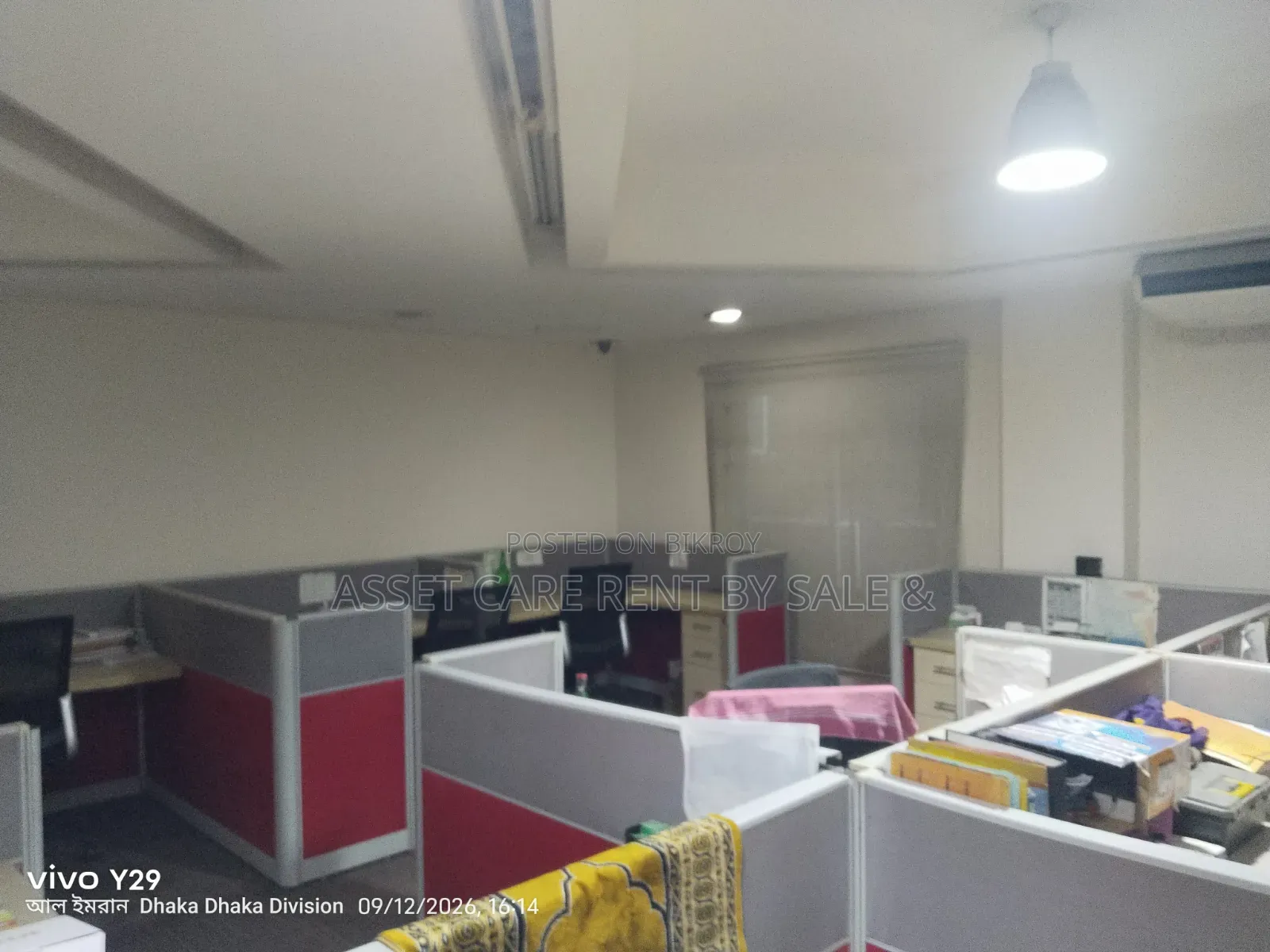Commercial Space Rent @ Gulshan 1