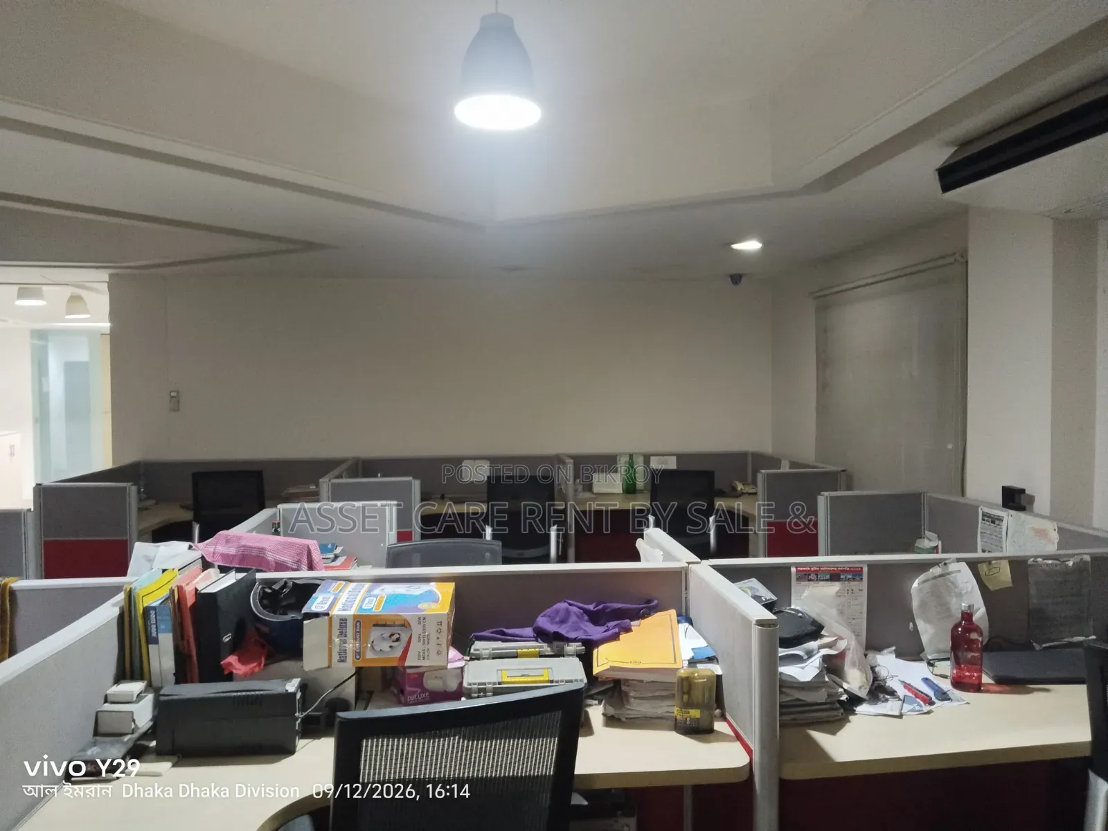 Commercial Space Rent @ Gulshan 1