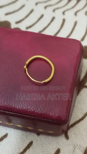 সোনার নাকফুল