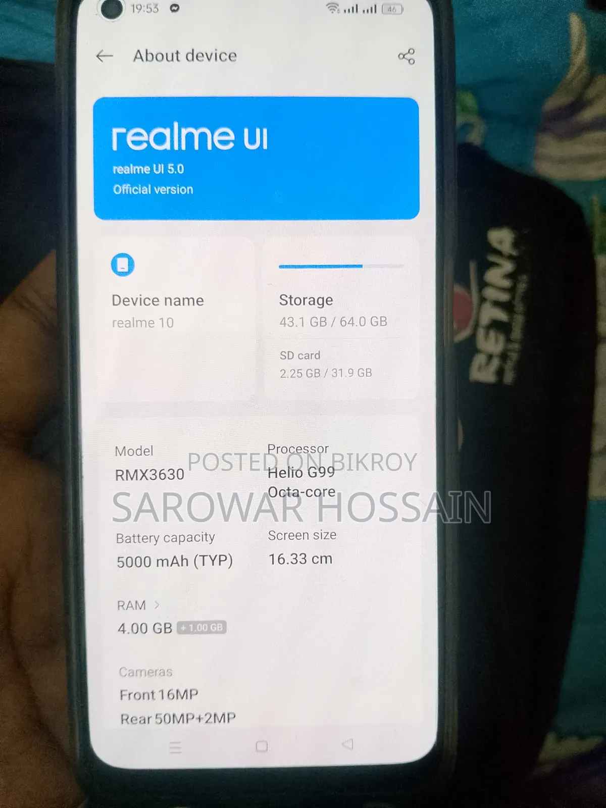 রিয়েলমি ১০ ৬৪ জিবি ব্ল্যাক
