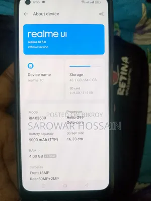 রিয়েলমি ১০ ৬৪ জিবি ব্ল্যাক