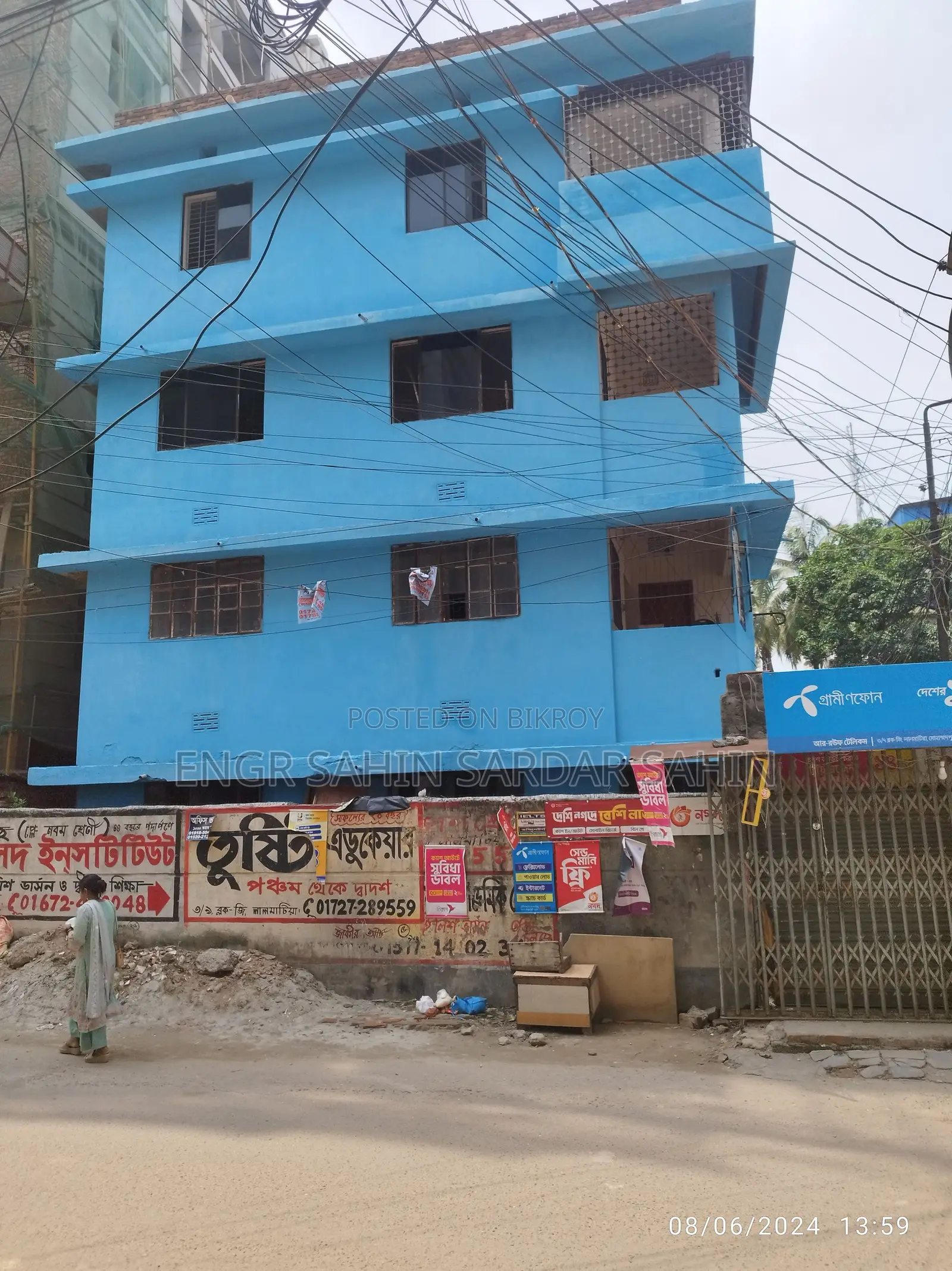 Office Rent