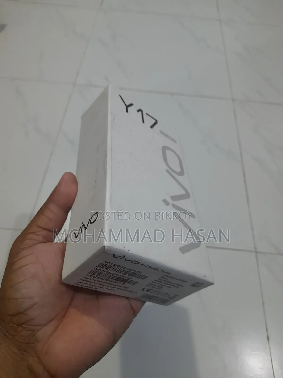 Vivo Y17 128 GB Blue