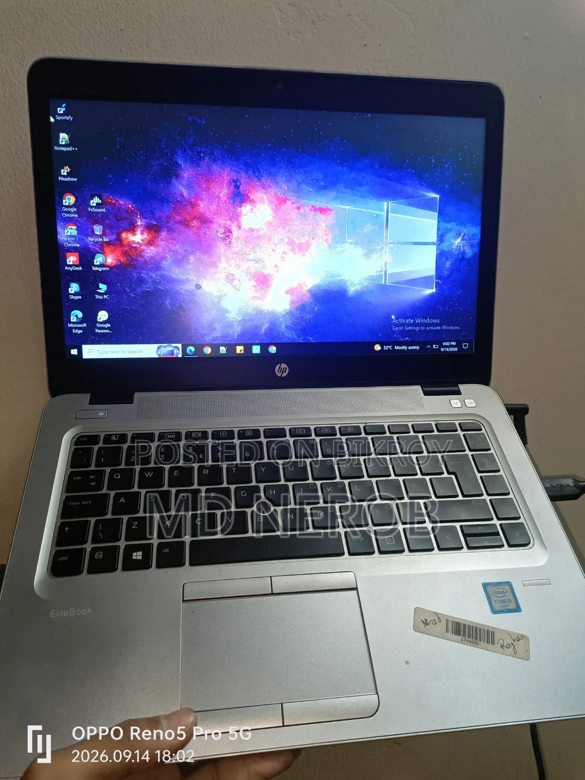 ল্যাপটপ HP 240 G8 8GB Intel Core i5 SSD 256GB