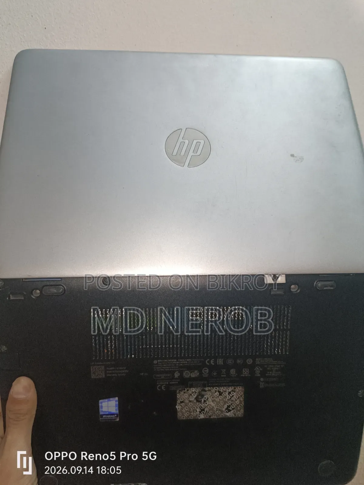 ল্যাপটপ HP 240 G8 8GB Intel Core i5 SSD 256GB