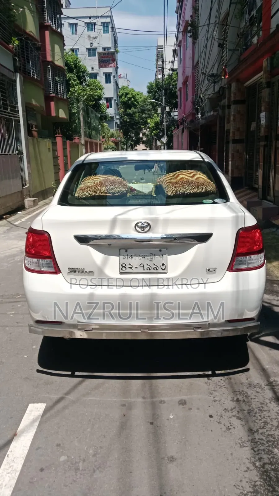 Toyota Axio 2014 White