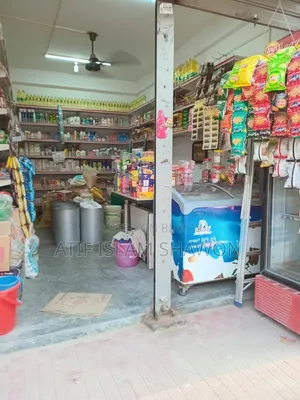 Super Shop Rack