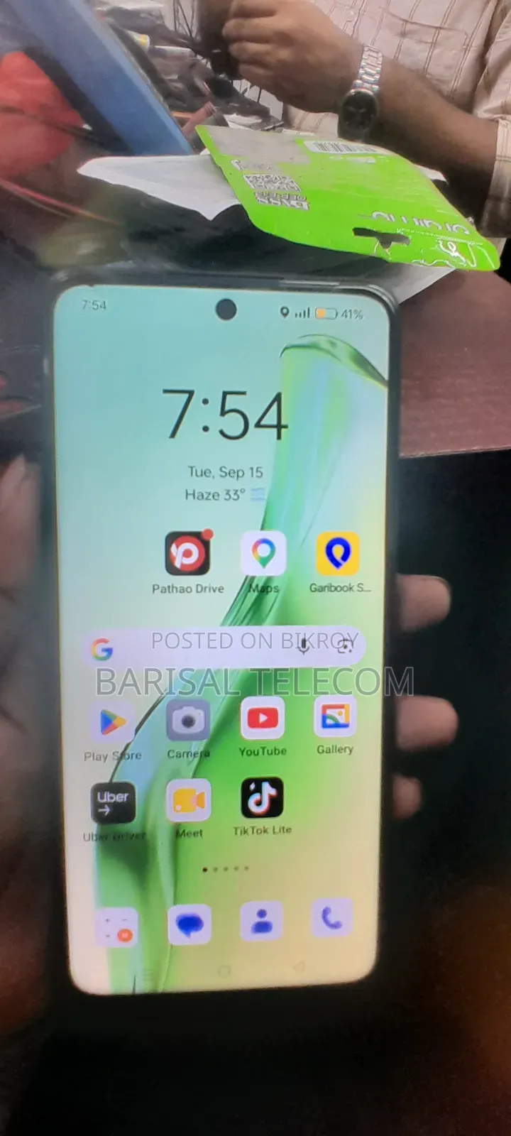 ওপ্পো এ৩এক্স ৪জি ১২৮ জিবি পার্পল