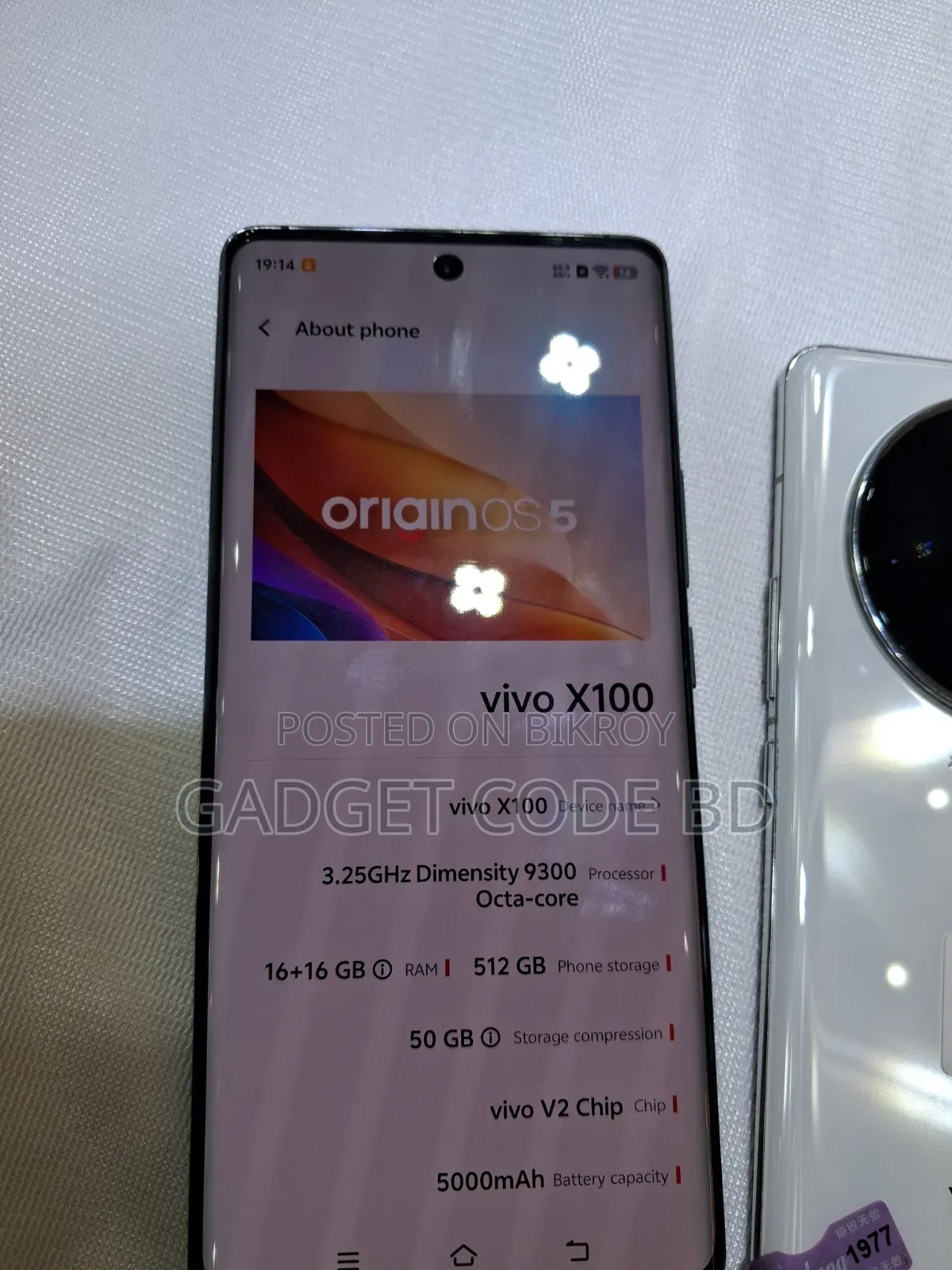 Vivo X100 512 GB