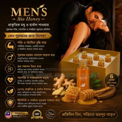 Original Doctor Secret Men’s Bio Honey (30ml × 6 PCS Box) - Malaysian