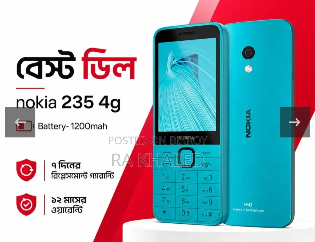 New Nokia 235 4G (2024) Blue