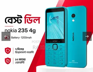 New Nokia 235 4G (2024) Blue