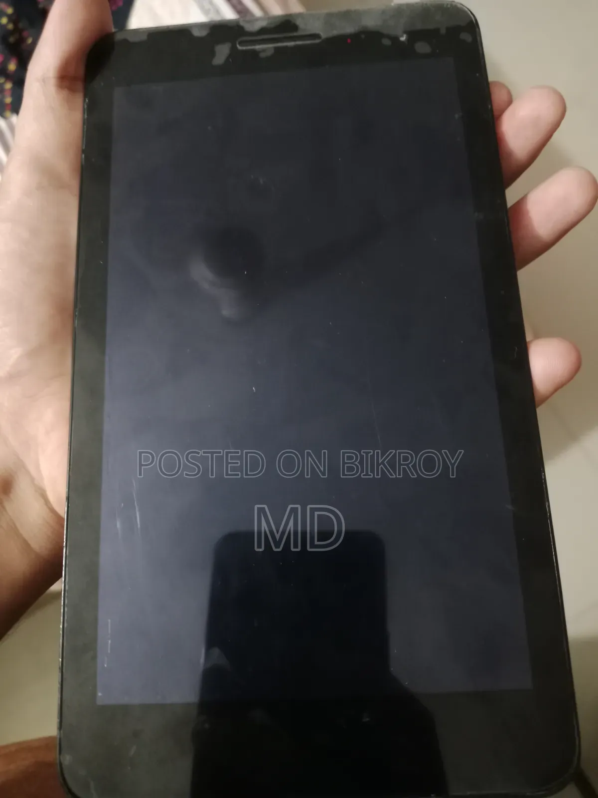 Huawei MediaPad T1 7.0 8 GB Silver