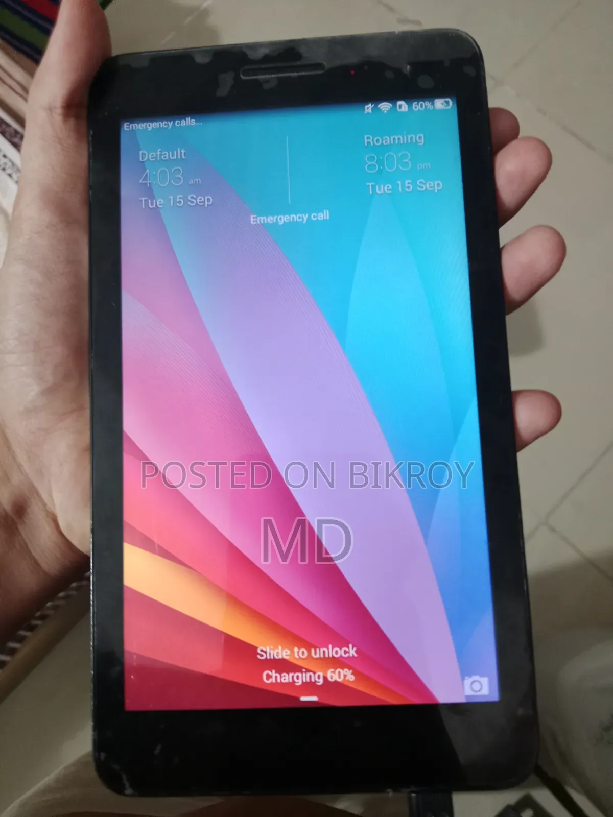 Huawei MediaPad T1 7.0 8 GB Silver