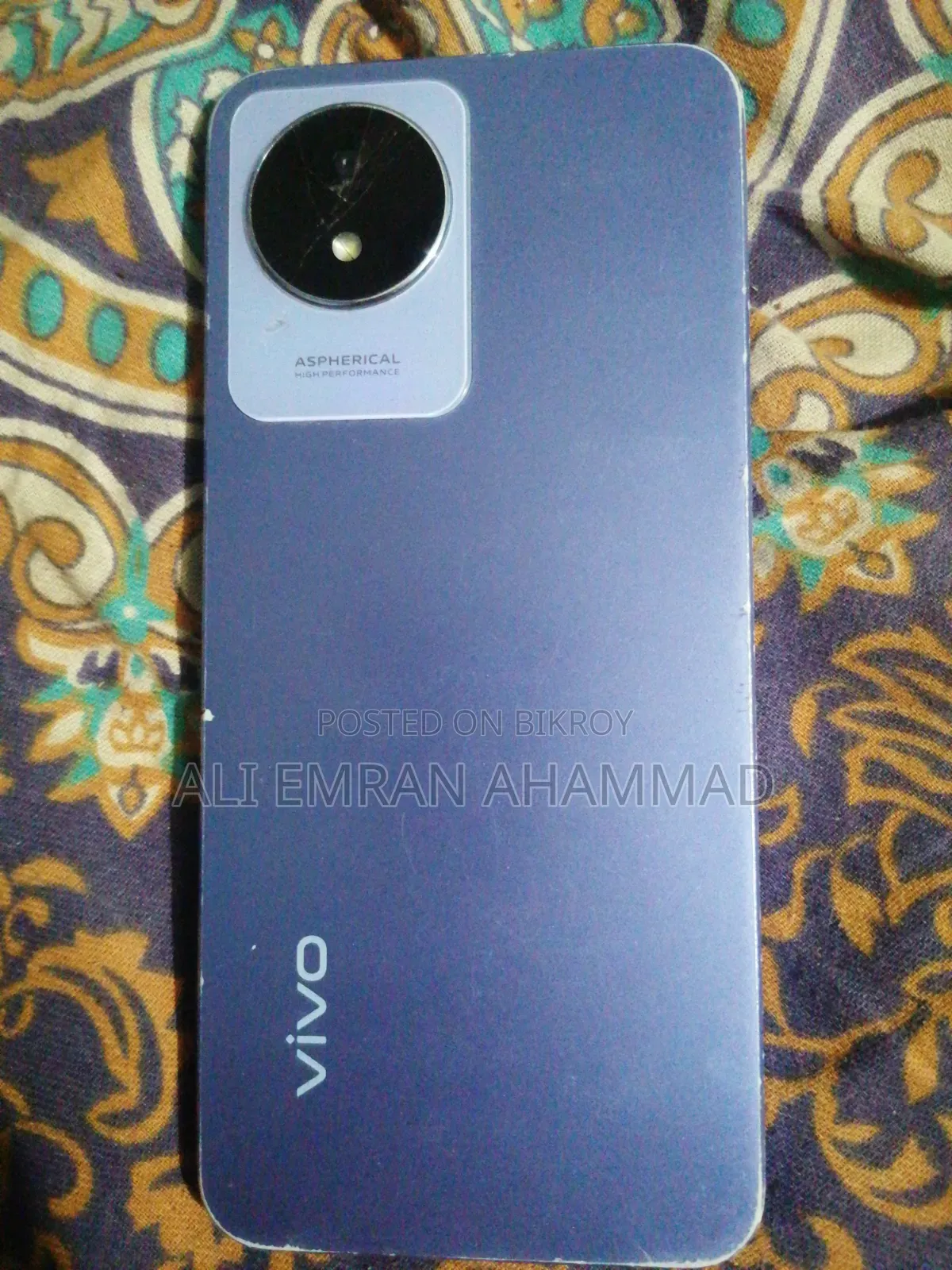 Vivo Y20 ৬৪ জিবি ব্লু