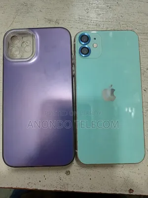 অ্যাপল আইফোন ১১ ৬৪ জিবি গ্রে