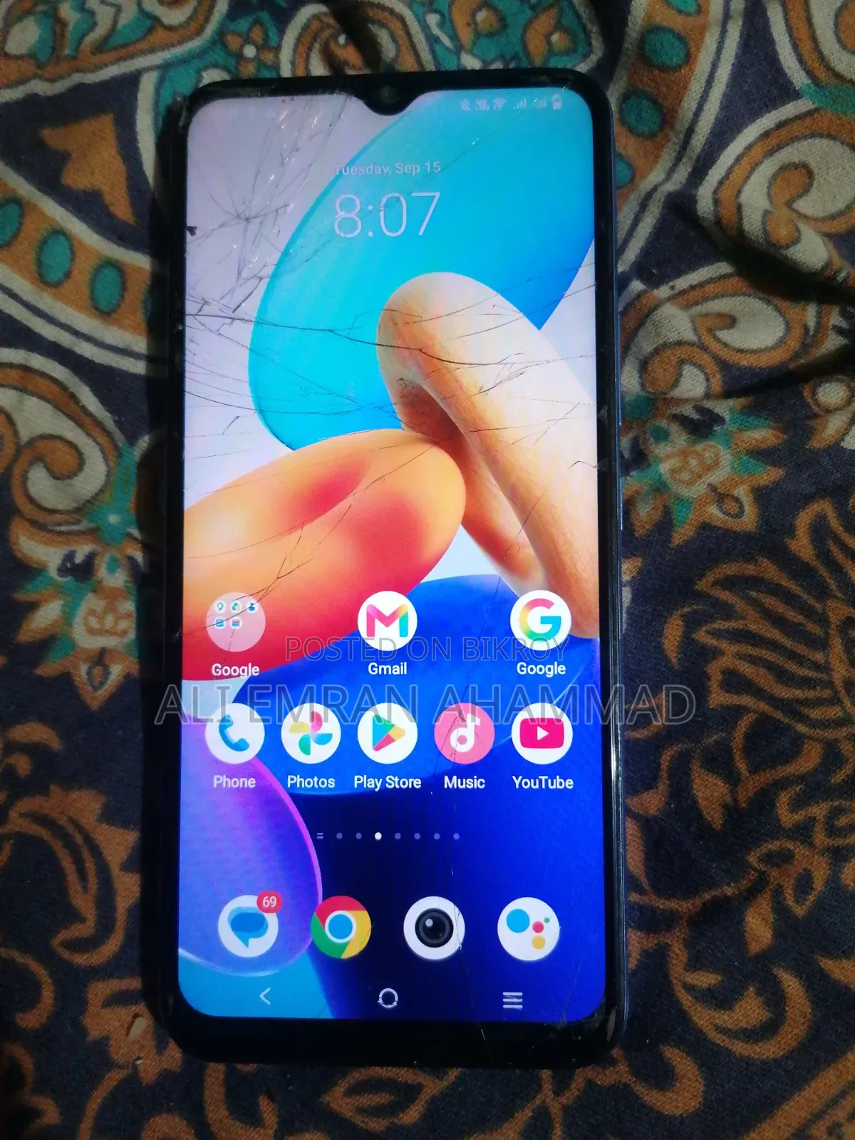 Vivo Y20 ৬৪ জিবি ব্লু