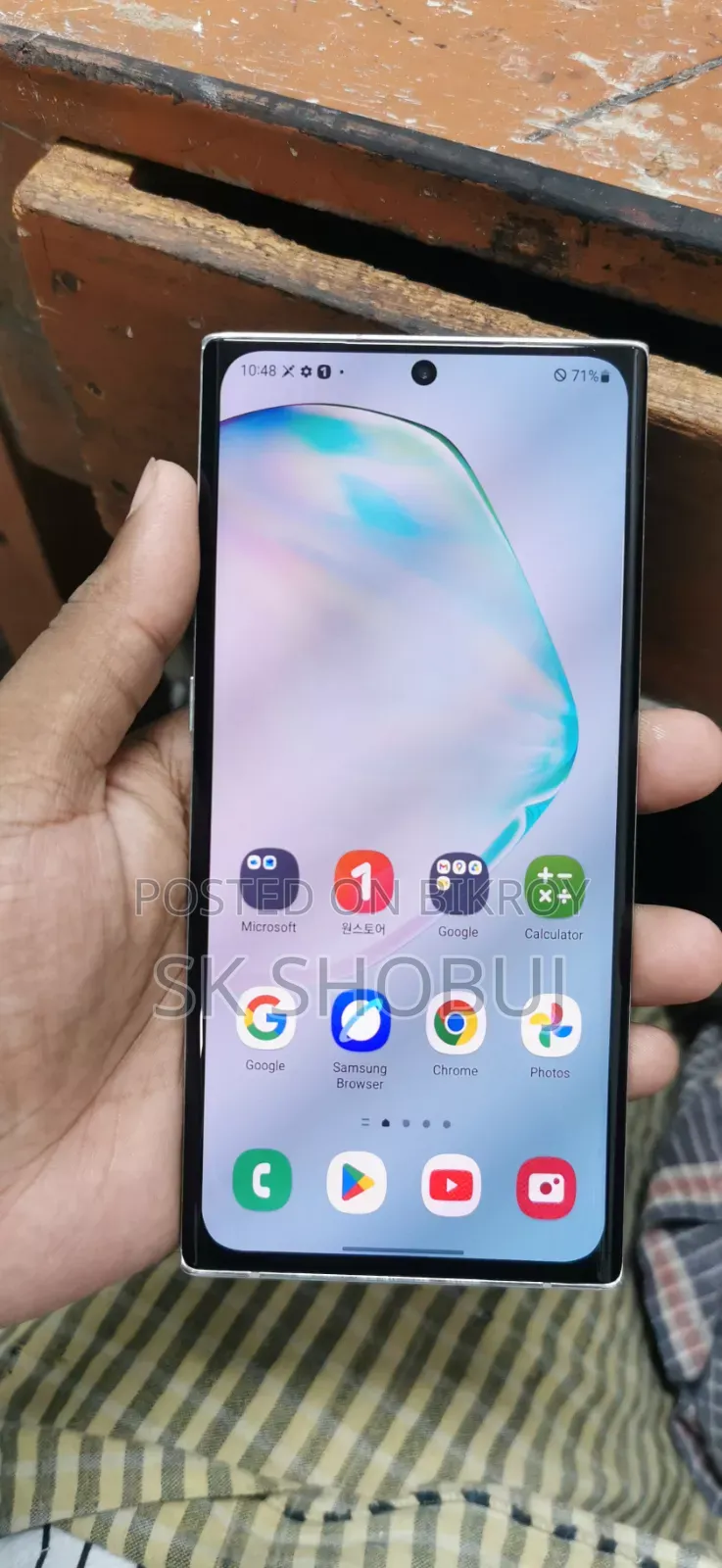 নতুন স্যামসাং গ্যালাক্সি নোট ১০ প্লাস ৫জি ২৫৬ জিবি ব্লু
