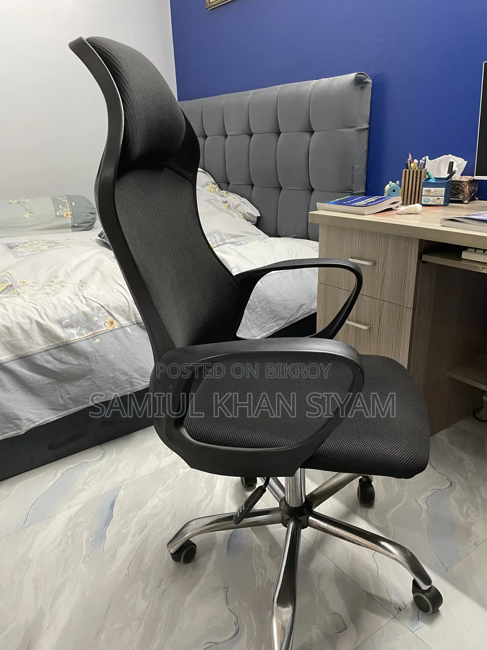 Gaming Chair