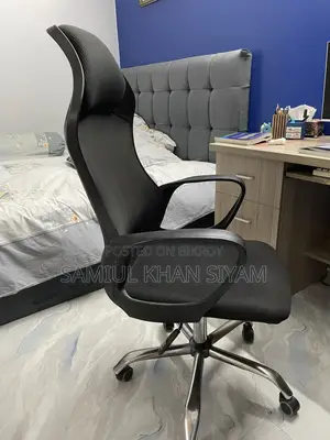 Gaming Chair