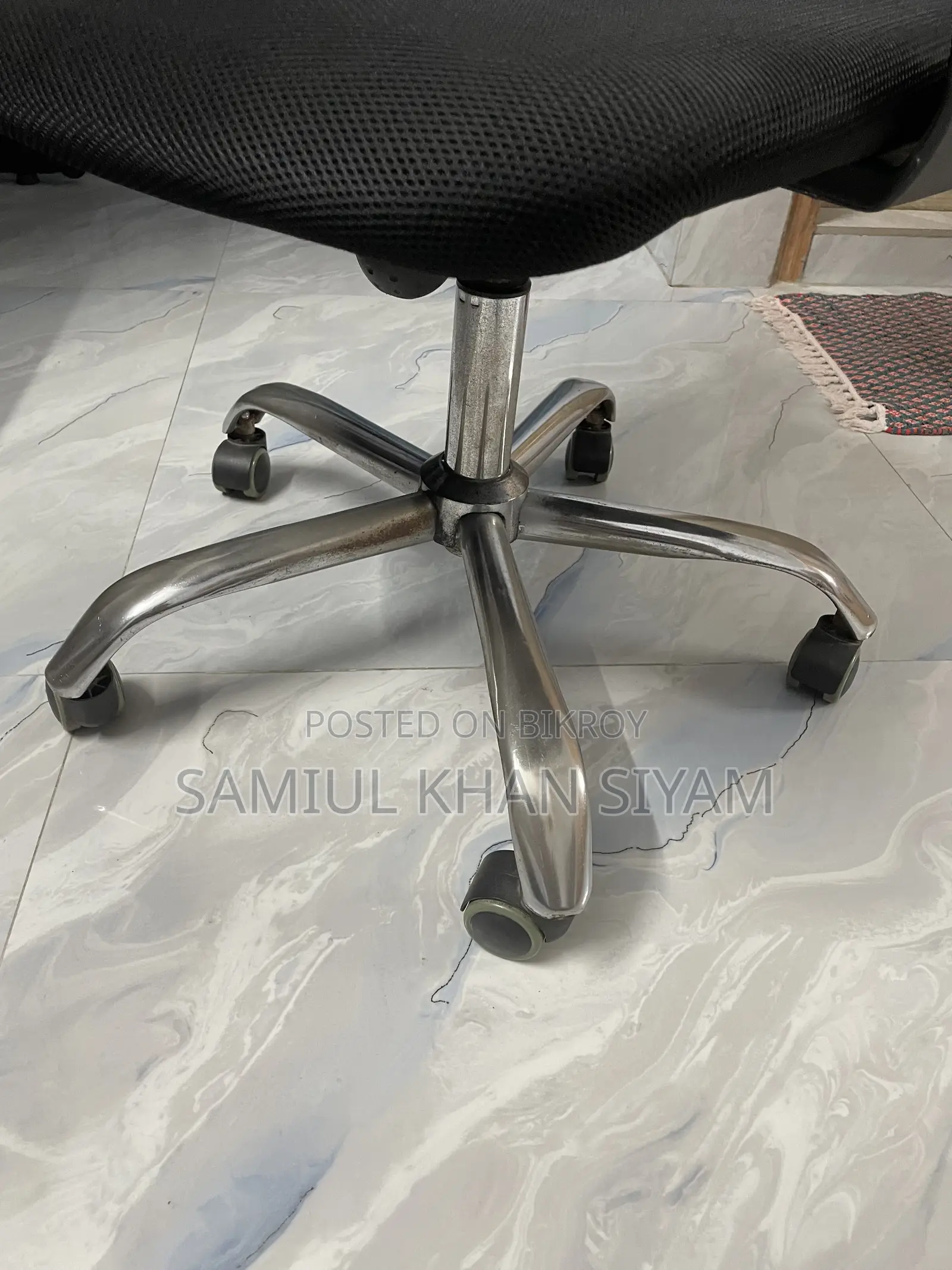 Gaming Chair