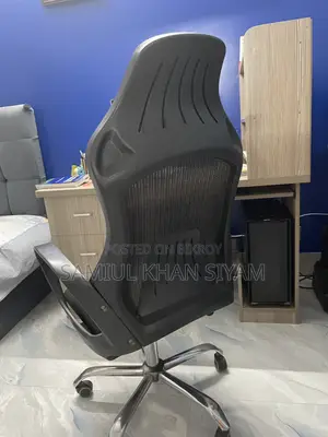 Gaming Chair