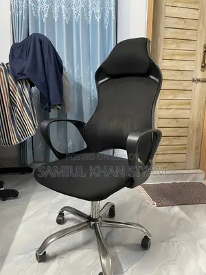 Gaming Chair