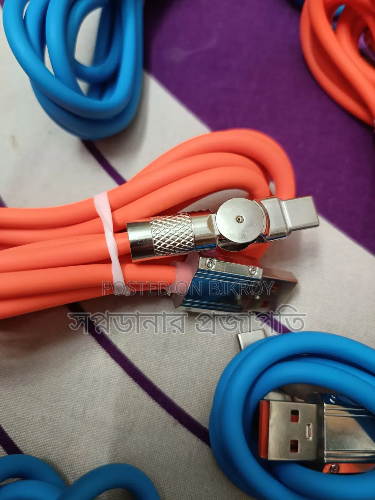 120 Watt High Grade Rotating Charging Cable