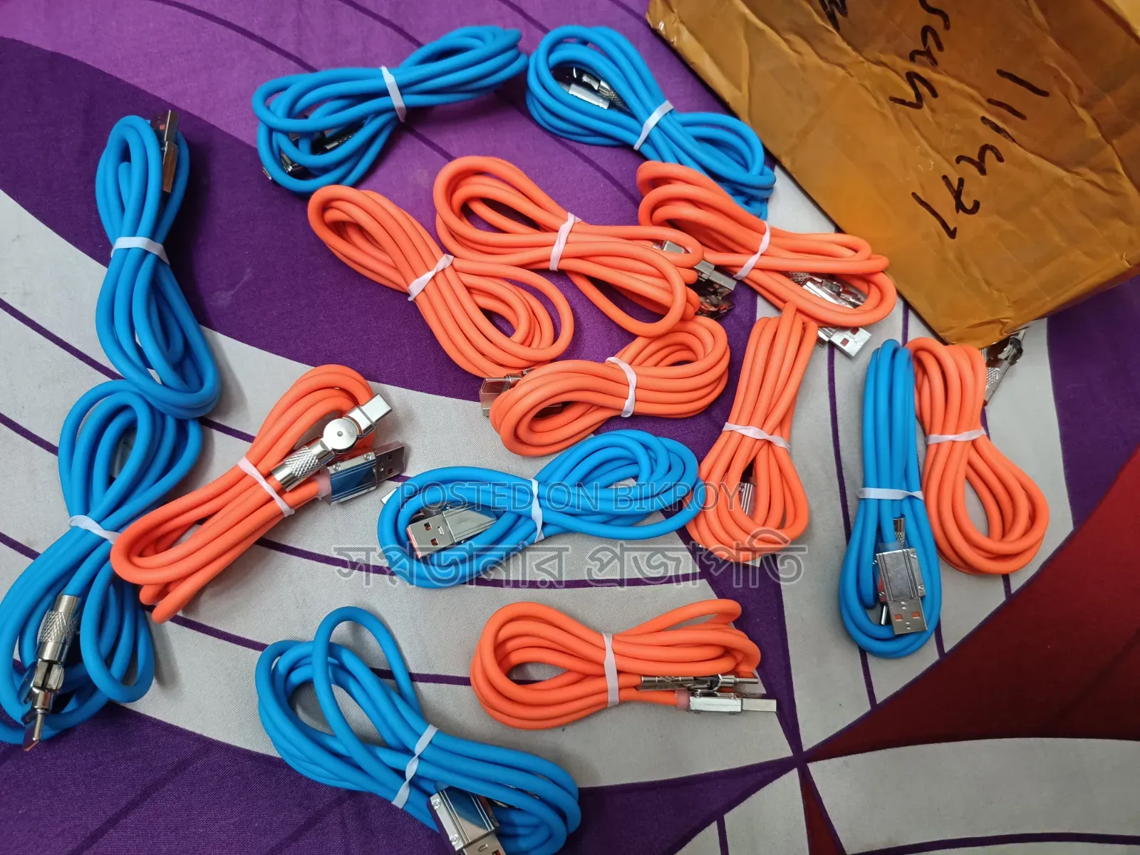 120 Watt High Grade Rotating Charging Cable