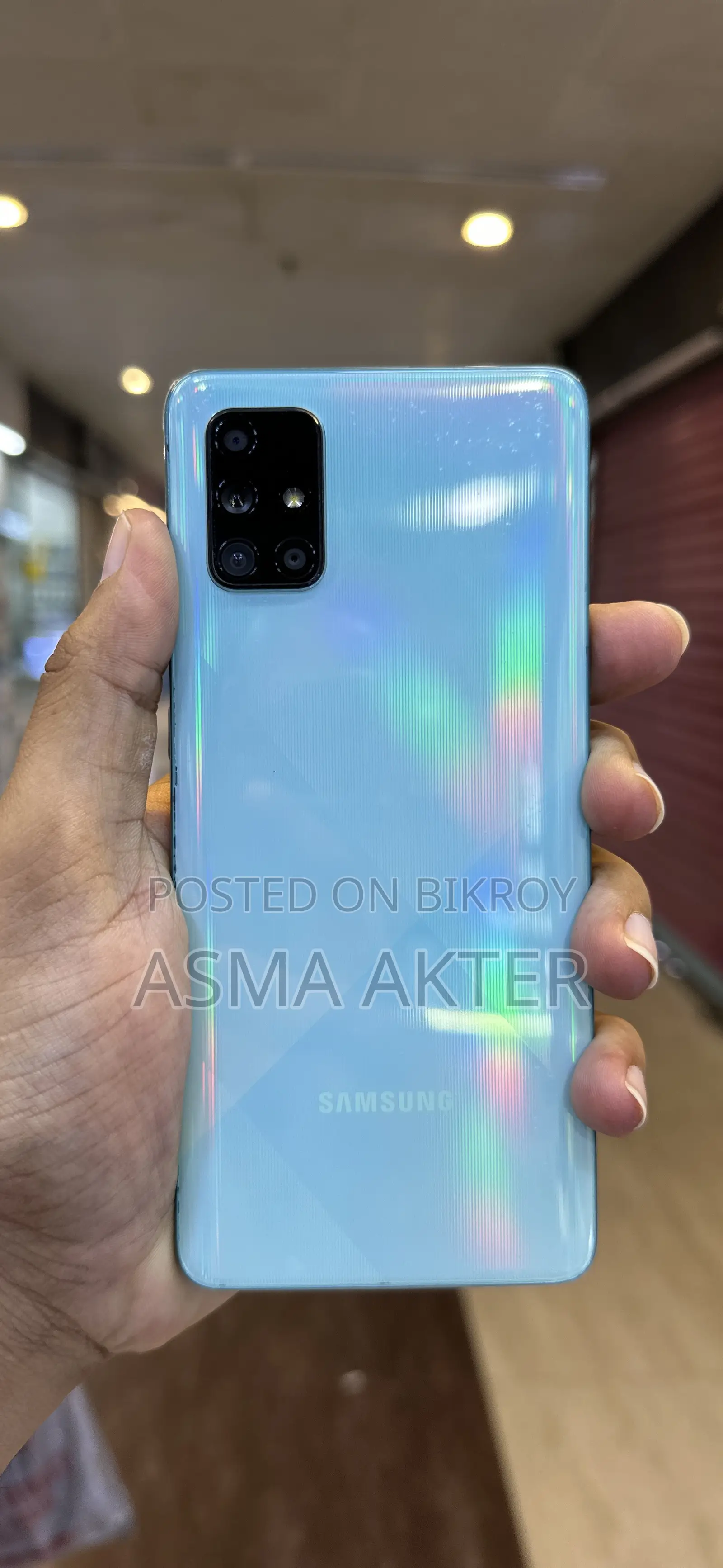 স্যামসাং গ্যালাক্সি এ ৭১ ১২৮ জিবি সবুজ