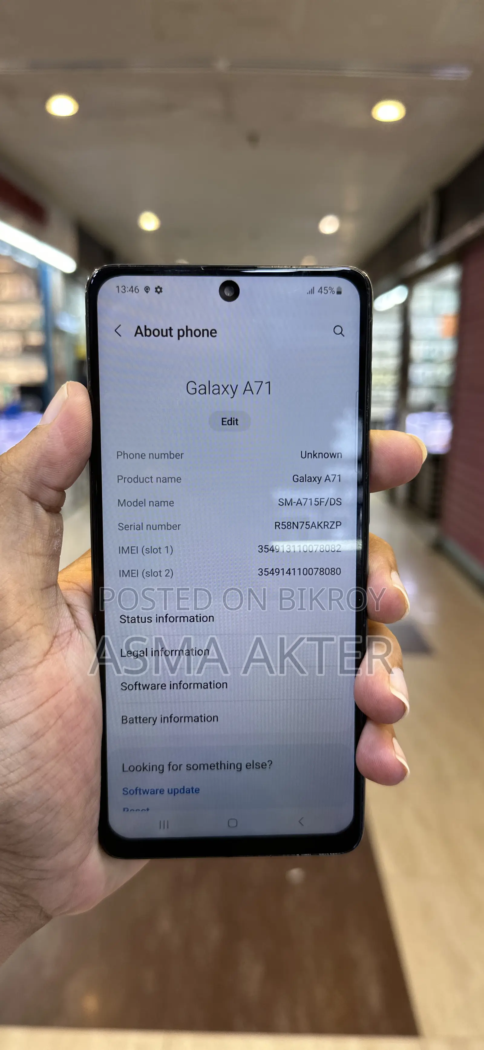 স্যামসাং গ্যালাক্সি এ ৭১ ১২৮ জিবি সবুজ