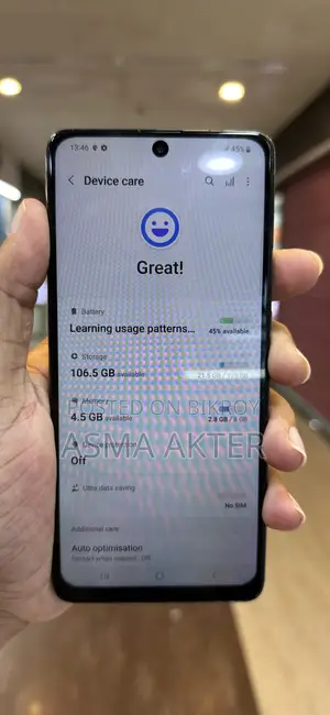 স্যামসাং গ্যালাক্সি এ ৭১ ১২৮ জিবি সবুজ