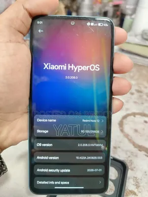 সিয়াওমি রেডমি নোট ১২ ২৫৬ জিবি রেড