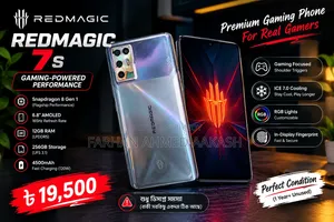 ZTE Nubia RedMagic 7 256 GB Purple