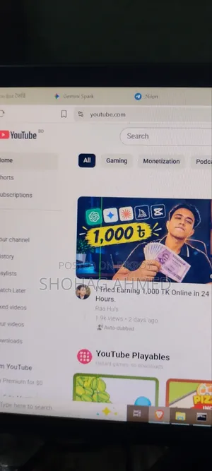 স্যামসাং মনিটর