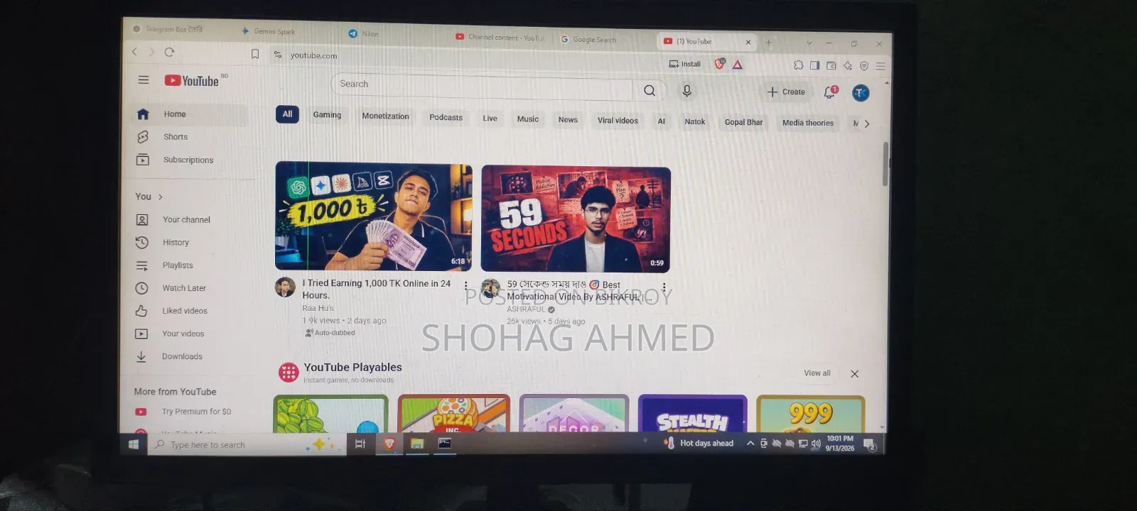 স্যামসাং মনিটর
