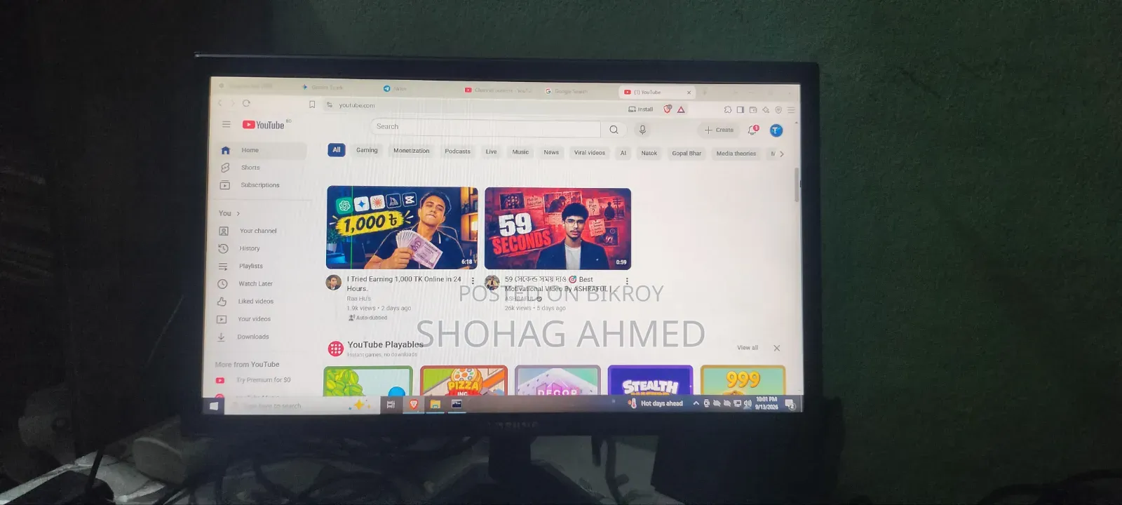 স্যামসাং মনিটর