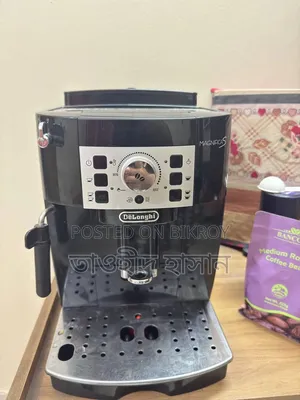 ডি লংগি ম্যাগনিকা এস কফি মেশিন