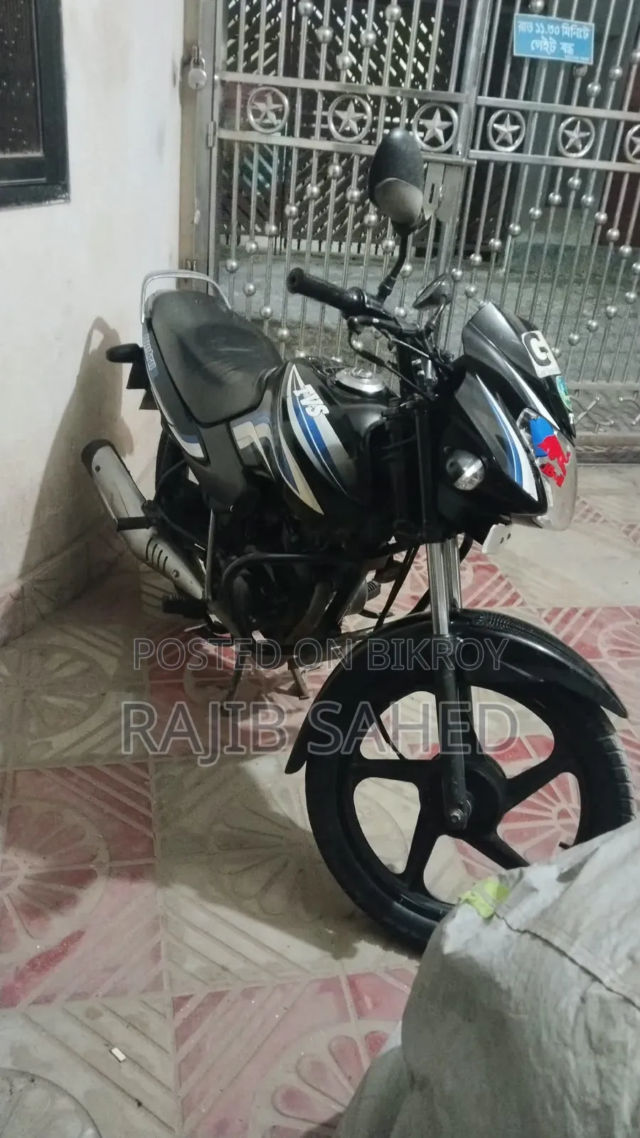 TVS Metro 2018 Black