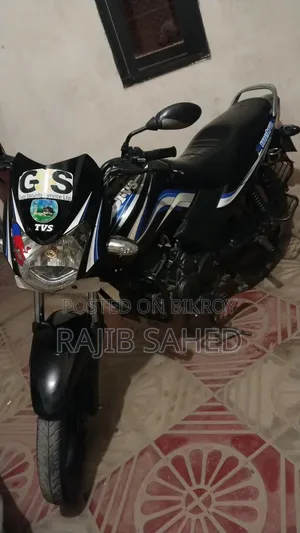 TVS Metro 2018 Black
